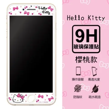 【三麗鷗 Hello Kitty】9H滿版玻璃螢幕貼 iPhone6/6s/7/8 (4.7吋) 共用款(俏皮款) 歷史價格詳細信息