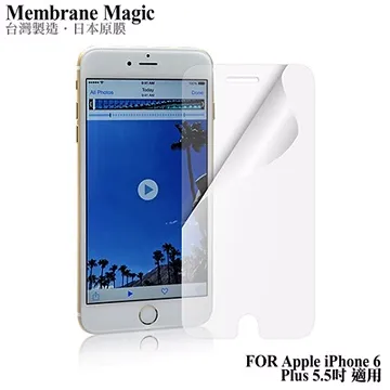 Apple iPhone6s Plus 5.5吋 非滿版 9H硬度 鋼化膜 保貼 螢幕貼 螢幕保護貼 鋼化玻璃-小齊的家 歷史價格詳細信息