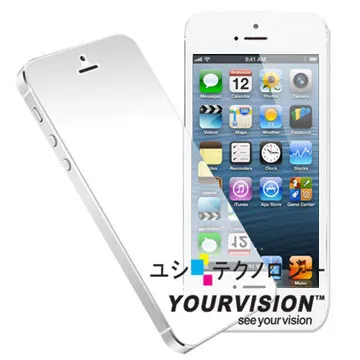 IPHONE 保護貼 一般款 透明 AG 磨砂款 Privacy 防窺款 滿版 手機保護膜 SE2 X XS XR 11 歷史價格詳細信息