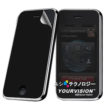 Apple iphone 3GS/4/4S iPod touch 4 HTC Desire/Wildfire/Aria/Incredible S/珠扣手機袋/雙層絨布袋/布絨袋/手機殼/手機保護套 歷史價格詳細信息