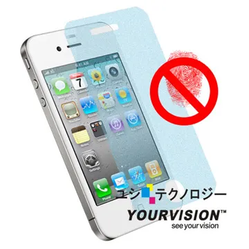 iPhone 4無禁忌活用術 X 100 歷史價格詳細信息