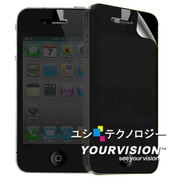 Apple iPhone 4 16G(A1332) 銀色 二手 中古 手機 功能正常  附盒、保護殼2 目前iOS7.1 歷史價格詳細信息