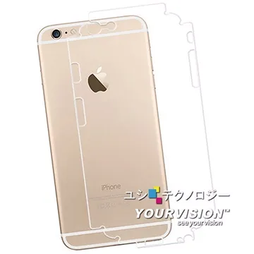 iPhone 6 (4.7吋) 碳纖維背膜 iPhone 6/6S 全貼合背膜 [Apple小鋪] 歷史價格詳細信息