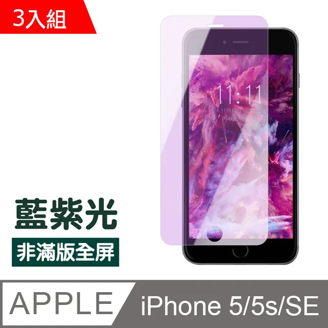 高清版! 非入門款Fire 7※台北快貨※亞馬遜 Amazon Kindle Fire HD 7" (也有6 8 10) 歷史價格詳細信息