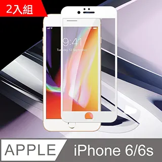 【JAX嚴選】IPhone X/XS/11 PRO 絲印黑色 透明 9H 高品質鋼化膜 保護貼(二入組) 歷史價格詳細信息