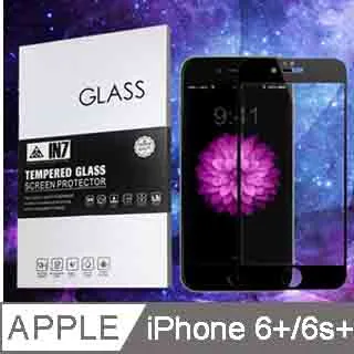 APPLE i Phone 6 5.5吋 PLUS 6+ 64G 128G 銀 金 灰 歷史價格詳細信息