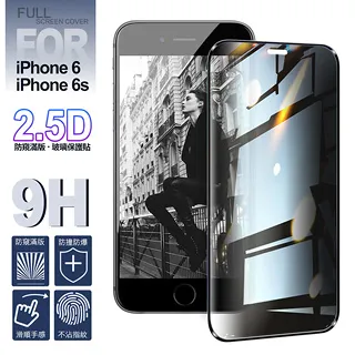 NISDA for iPhone Xs Max 6.5吋 鋼化 9H 玻璃螢幕保護貼-非滿版 歷史價格詳細信息