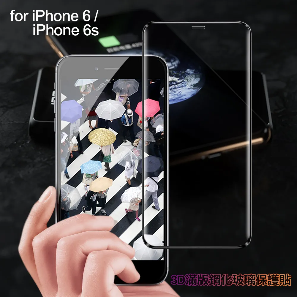 膜皇 For iPhone 11 Pro Max/Xs Max 6.5吋 2.5D 滿版鋼化玻璃保護貼 歷史價格詳細信息