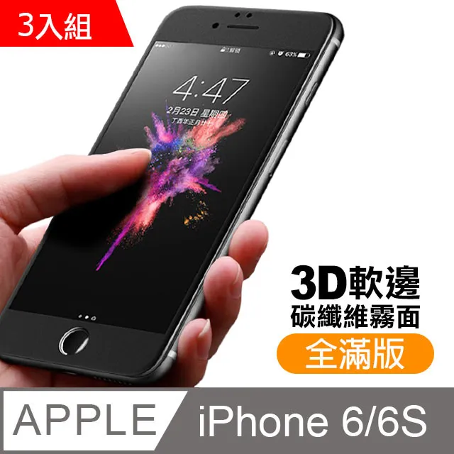 iPhoneX iPhoneXS 滿版 9H鋼化玻璃膜 保護貼2入組 9D 防窺 歷史價格詳細信息