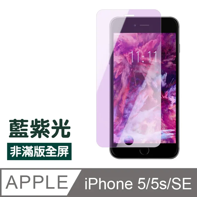 藍紫蝴蝶滿印棉紗洋裝 連身裙 連衣裙 短袖洋裝 女童 兒童 童裝 現貨 橘魔法【p0061236870246】 歷史價格詳細信息