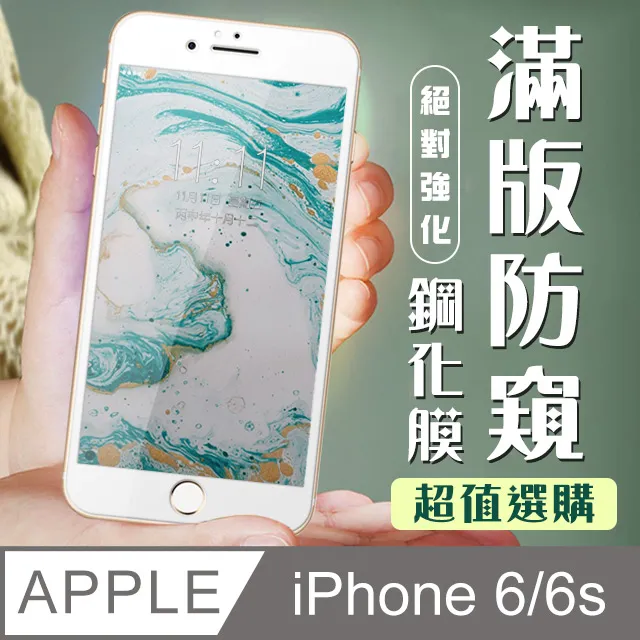 6S加厚窗簾軌道特厚堅美鋁合金連體軌道靜音滑輪雙軌紗簾布簾直軌 歷史價格詳細信息