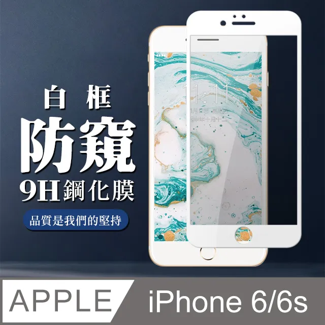 鋼化玻璃白板磁性掛牆黑板會議教學培訓白板掛式白板玻璃寫字板 歷史價格詳細信息