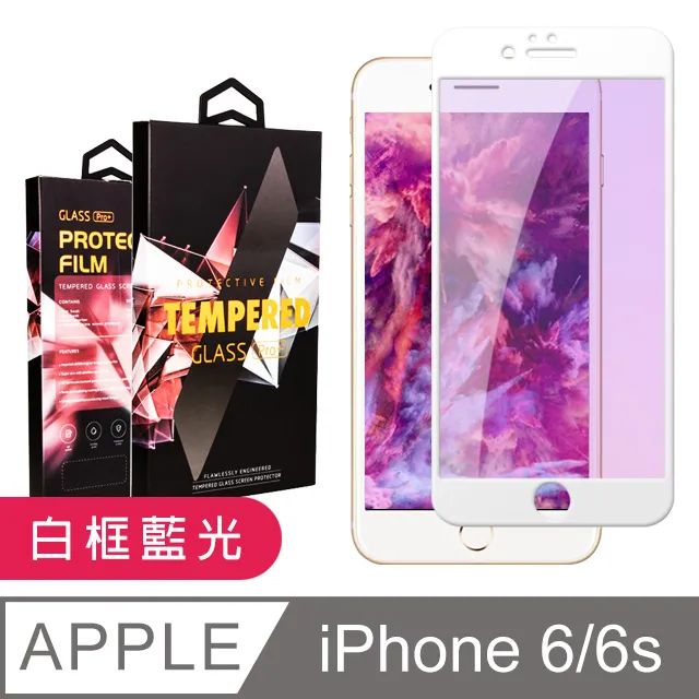 Iphone 鋼化玻璃膜防眩光全保護膜, 適用於 iPhone 12 11 Pro Max 12mini x xr xs 歷史價格詳細信息