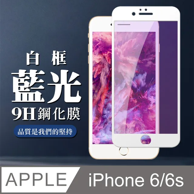 鋼化玻璃白板磁性掛牆黑板會議教學培訓白板掛式白板玻璃寫字板 歷史價格詳細信息