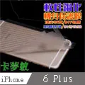 防撞貼 (6入) 卡通造型靜音防撞貼 門後防撞墊 冰箱門防撞墊 緩衝 矽膠防撞墊 緩衝靜音防護墊 RA00045 歷史價格詳細信息