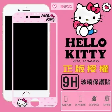 三麗鷗授權 Hello Kitty iPhone 14 6.1吋 櫻花吊繩款彩繪側掀皮套 歷史價格詳細信息