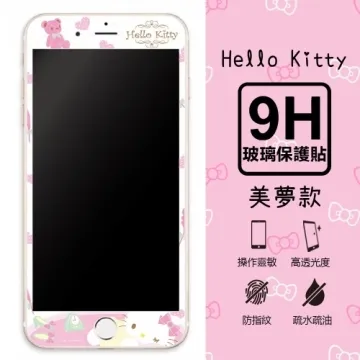 【三麗鷗 Hello Kitty】9H滿版玻璃螢幕貼 iPhone6/6s/7/8 (4.7吋) 共用款(俏皮款) 歷史價格詳細信息