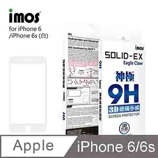 玻璃保護貼白邊修補液 白邊 修補 浮邊 修補劑 不服貼 去除液 白邊去除液 白邊消除劑 白邊修復液 玻璃貼白邊修復劑 歷史價格詳細信息