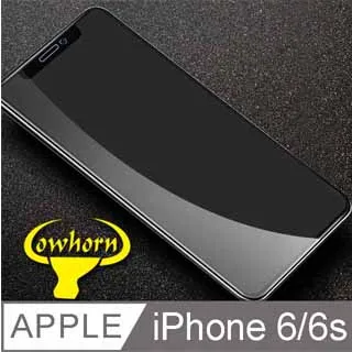 5D曲面 玻璃貼iPhone 保護貼iPhone 16 15 14 13 12 11 Pro Max XR XS 8用 歷史價格詳細信息