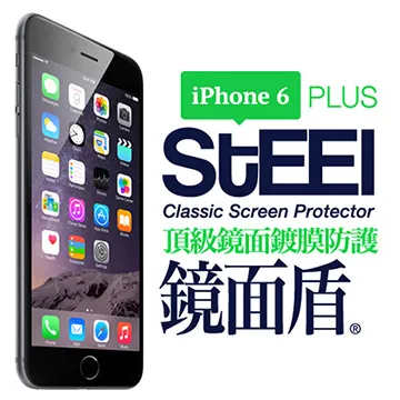 水晶盾 貼膜神器 防塵網滿版玻璃貼 保護貼 適用iPhone 14 13 12 11 Pro Max XR X防窺 秒貼 歷史價格詳細信息