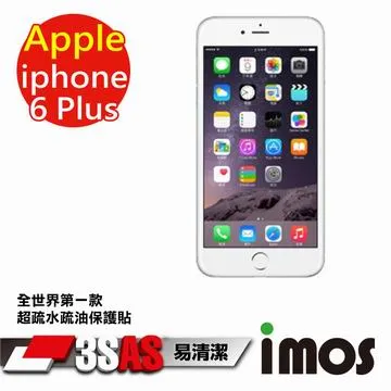 APPLE i Phone 6 5.5吋 PLUS 6+ 64G 128G 銀 金 灰 歷史價格詳細信息