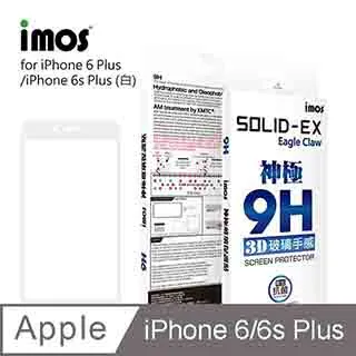 玻璃保護貼白邊修補液 白邊 修補 浮邊 修補劑 不服貼 去除液 白邊去除液 白邊消除劑 白邊修復液 玻璃貼白邊修復劑 歷史價格詳細信息