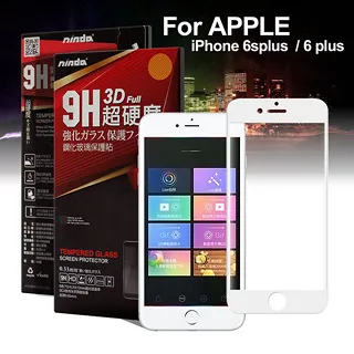 滿版 全膠For LG K42 K52 K51S K61 鋼化玻璃保護貼 鋼化膜 玻璃貼 靜電吸附 歷史價格詳細信息