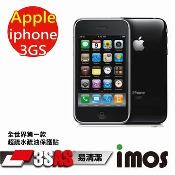 iMOS 蘋果 Apple iPad Mini 3 Touch Stream 霧面電競螢幕保護貼 超滑 防反光 超撥水易清潔 歷史價格詳細信息