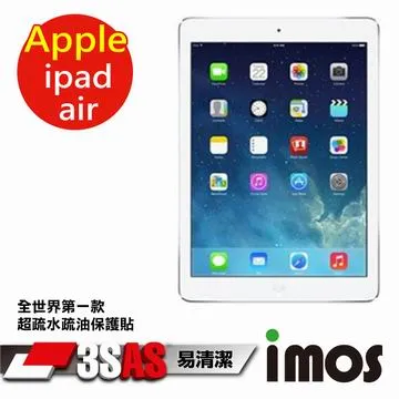 iMOS 蘋果 Apple iPad Mini 3 Touch Stream 霧面電競螢幕保護貼 超滑 防反光 超撥水易清潔 歷史價格詳細信息
