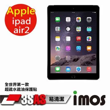 蘋果 Apple iPad 2 第2代 平板 A1396 16GB 銀 無法充電 故障 殺肉 零件機 歷史價格詳細信息