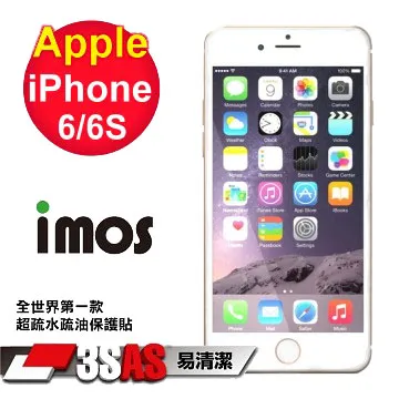 iMos iPhone6/6S Plus 5.5吋 超抗潑水 疏油效果 保護貼 螢幕貼 附鏡頭貼 抗刮 耐磨損 日本 歷史價格詳細信息