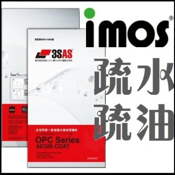 iMos iPhone6/6S Plus 5.5吋 超抗潑水 疏油效果 保護貼 螢幕貼 附鏡頭貼 抗刮 耐磨損 日本 歷史價格詳細信息