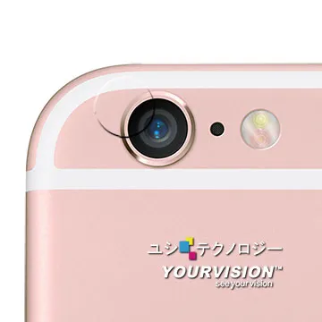 鏡頭保護 iPhone8 7 6s Plus 5 SE 後鏡頭 無損 高清 鋼化 玻璃 保護貼 另有 鏡頭 保護框 歷史價格詳細信息