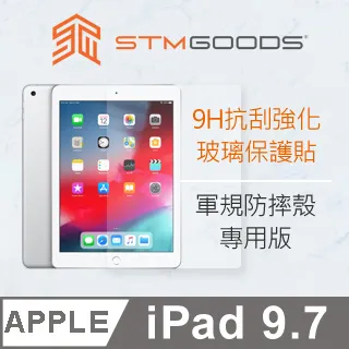 獨家Ipad2平板紫色豹紋防護套 歷史價格詳細信息