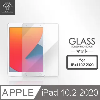 Metal-Slim Apple iPad 10.2 2020(第8代) 高仿小牛皮三折磁吸立架式皮套+抗藍光玻璃保護貼 歷史價格詳細信息