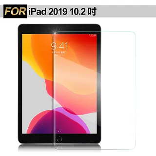 Xmart for iPad Mini(2019)/ipad mini4 強化指紋玻璃保護貼-非滿版 歷史價格詳細信息