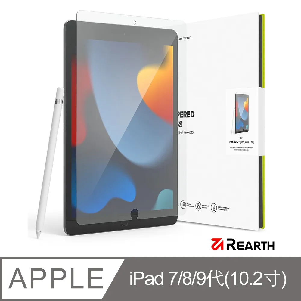 Apple iPad 7/8/9代 10.2吋平板保護貼 歷史價格詳細信息