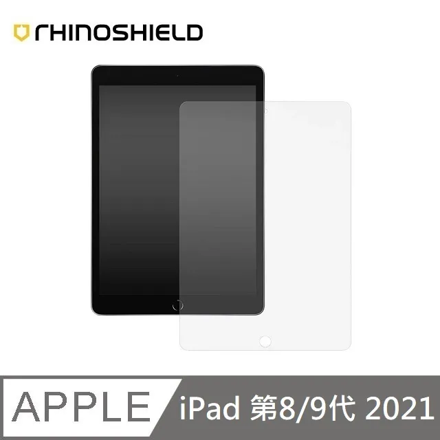 適用ipad第9代10.2多功能保護套 air5手託全包掛繩平板保護套 歷史價格詳細信息