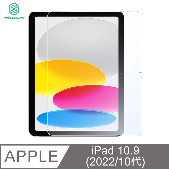 NILLKIN Apple iPad 10.9 (2022/10代) Amazing H+ 防爆鋼化玻璃貼 歷史價格詳細信息