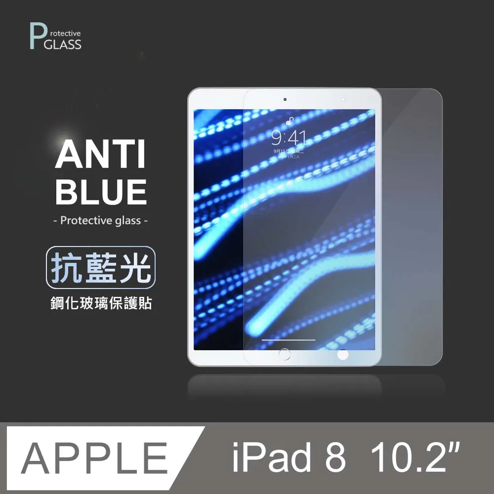 Apple iPad 8 10.2吋 (2020) (2019) 小牛皮 創意拉鍊平板套 插卡 支架 磁扣 保護套 平板 歷史價格詳細信息