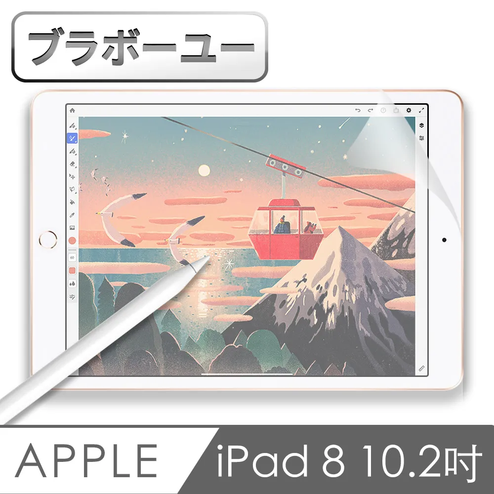 ［2020圖表例題一網打盡］機械設計(含概要)［國民營事業、高普考、各類特考］ 歷史價格詳細信息