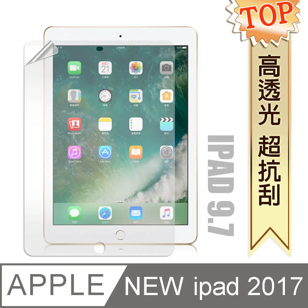 New 2017 McDonalds NINJAGO MOVIE Movie Journal Happy Meal Toy #1 歷史價格詳細信息