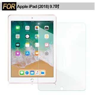 滿版 iPad 9.7 Pro 10.5 iPad 5 6 Air Air2 Air3 Air4 Air5 平板 9H 鋼化膜 螢幕 保護貼 歷史價格詳細信息