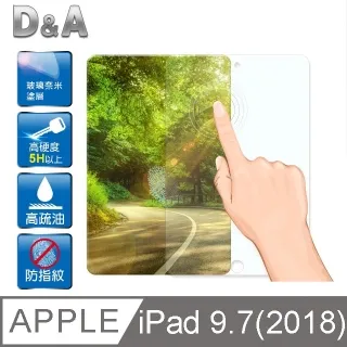 D&A Apple iPad mini 4 專用日本原膜HC螢幕保護貼(鏡面抗刮) 歷史價格詳細信息