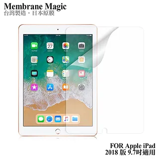 NISDA for iPad Mini(2019) / iPad mini4 共用 鋼化 9H 0.33mm玻璃螢幕貼-非滿版 歷史價格詳細信息