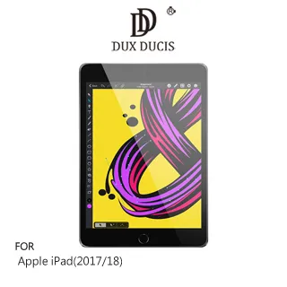 DUX DUCIS Apple iPad(2017/18) 鋼化玻璃貼 價格比較,價格查詢,歷史價格詳細信息