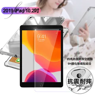 AISURE for iPad 2019 /iPad 2020 共用10.2吋 冰晶蜜絲紋超薄Y折保護套黑色 歷史價格詳細信息