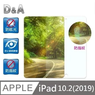 D&A Apple iPad mini 4 專用日本原膜HC螢幕保護貼(鏡面抗刮) 歷史價格詳細信息