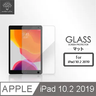 【弧邊】Apple Ipad6 Ipad 6 9H 超薄鋼化玻璃貼  防刮 玻璃 保護貼 鋼化膜 玻璃膜 螢幕 保護貼 歷史價格詳細信息