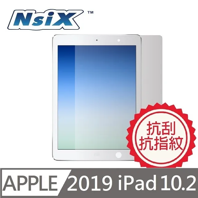 保護貼 【2019新款大視窗】三星s9+鋼化膜全屏s8+plus細邊不擋屏熱彎玻璃膜s8保護貼膜s9 歷史價格詳細信息